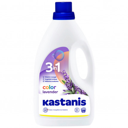 KASTANIS 3in1 color Lavender veļas mazgāšanas līdzeklis, 1800ml
