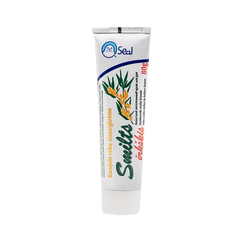 SEA BUCKTHORN hand cream, 80g