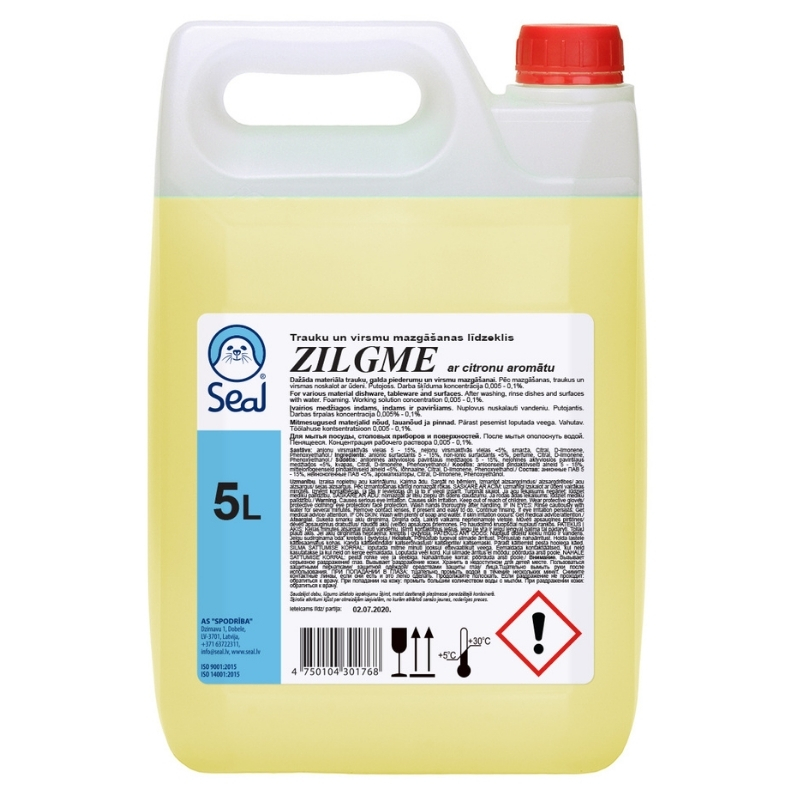 ZILGME dishwashing detergent with lemon aroma, 5l